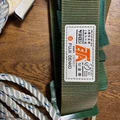 安全帯(1本吊り用)