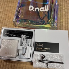 ネイル】エアブラシ&絵の具セット