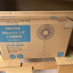 TEKNOS 扇風機　中古品