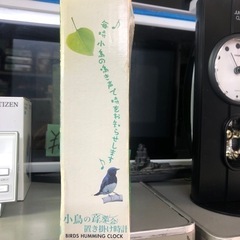 NO：3393 置き掛け時計‼️    超お買い得品❣️の画像
