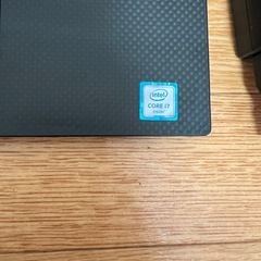 Dell eps core i7