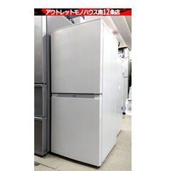 Haier 冷蔵庫 121L 2022年製 JR-NF121A ...