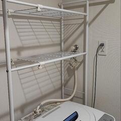 IKEA ランドリーラック