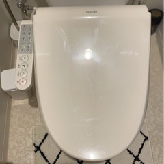 ウォシュレット