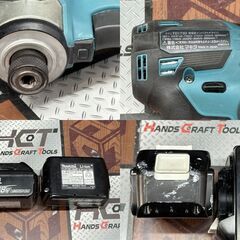 【中古】マキタ Makita TD173DRGX 充電式インパクトドライバ 18V バッテリ×2・充電器付きの画像