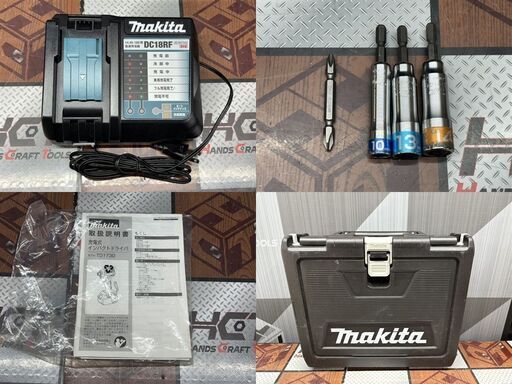 【中古】マキタ Makita TD173DRGX 充電式インパクトドライバ 18V バッテリ×2・充電器付き
