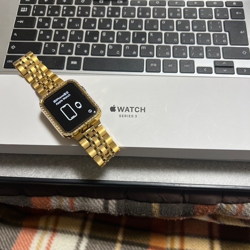 アップルウォッチ15時まで本日限定出荷