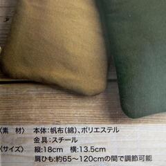新品＊ミニショルダーの画像