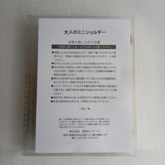 新品＊ミニショルダーの画像