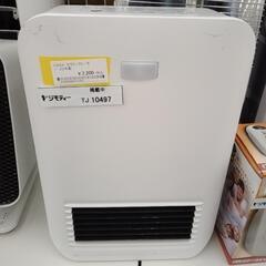 YUASA セラミックヒーター 22年製 TJ10497