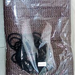 ☆[山善] 日よけシェード 200×200㎝【未開封】の画像