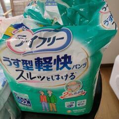 高齢者介護　寝たきりの大型犬、介護オムツの画像