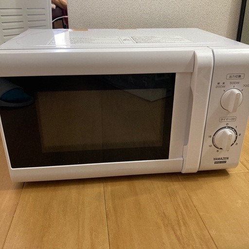 【再募集\n】山善　電子レンジ