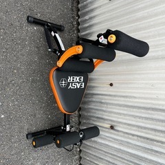 イージーエクサEXG154