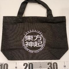 0306-052 東方神起　トートバッグ