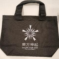 0306-053 東方神起　トートバッグ