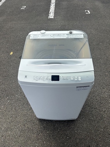 ハイアール洗濯機