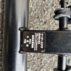 イージーエクサEXG154の画像