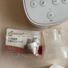 ビジョン　搾乳器　電動の画像