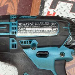 【中古】マキタ Makita TD149D 充電式インパクトドライバ 18V 本体のみの画像