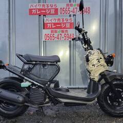 8164 ホンダ ズーマーFi AF58 実動 良好 整備済み ...