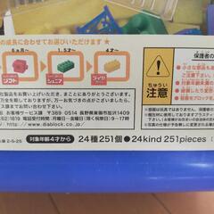 ダイヤブロックの画像