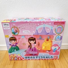 ✨新品✨ディズニープリンセスゆめみるすてきなおしろ レミン&ソラン