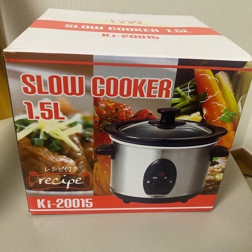 SLOW COOKER 調理家電　一回使用