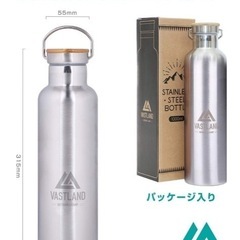 水筒1Lの画像