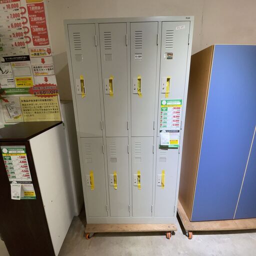 8人用ﾛｯｶｰ(No:1246941)