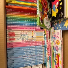 絵本　まとめ売り　0〜3歳児向け