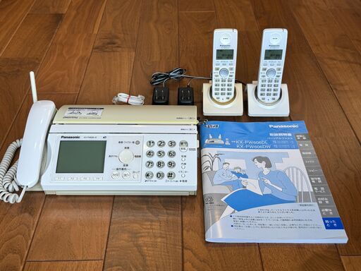 パナソニックおたっくす　KX-PW606DW