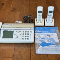 パナソニックおたっくす　KX-PW606DW