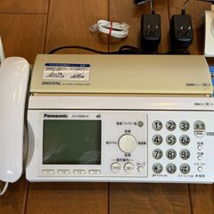 パナソニックおたっくす　KX-PW606DWの画像