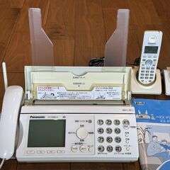 パナソニックおたっくす　KX-PW606DWの画像