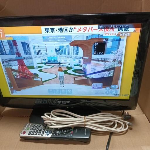 シャープテレビLC-20E90