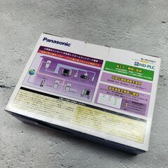Panasonic/パナソニック PLCアダプター BL-PA310KTの画像