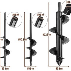 【天地を貫く勇者のアイテム】アースドリル 3本セットの画像