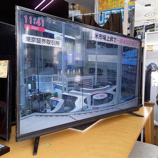 傷のため激安！2019年！40型！フルハイビジョン！ジョワイユ