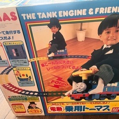 トーマス機関車電池式乗り物
