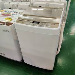 【愛品倶楽部柏店】 Hisense ハイセンス 2023年製 7...