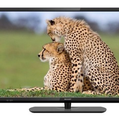 シャープAQUOSアクオス32型液晶テレビ