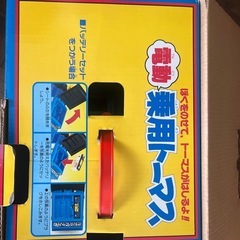 トーマス機関車電池式乗り物の画像
