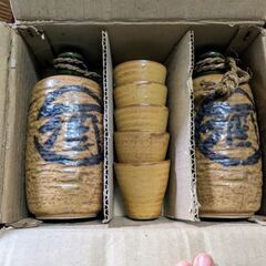 徳利セット