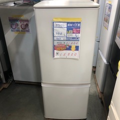 大幅割引！！/配送可【ミツビシ】146L ファン式冷蔵庫☆2022年製