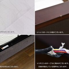 【ヤ取】≪yt1842ジ≫ SIMMONS/シモンズ 電動リクライニングベッド セミダブル マットレス Beautyrest/ビューティレスト Maxima/マキシマ 5.5レギュラー AA16323 介護ベッド 幅約125cm 60615-01の画像