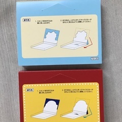 ミッキーミニー　メモ用紙 2種類の画像