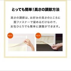 パーテーション高さ180cm 4連4枚 白　オフィス 間仕切り おしゃれ布 目隠し職場会 議室 自宅在宅勤務 の画像