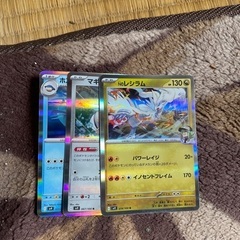 ポケモンカードの画像