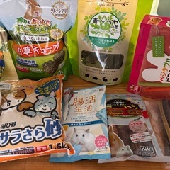 うさぎハムスターフード